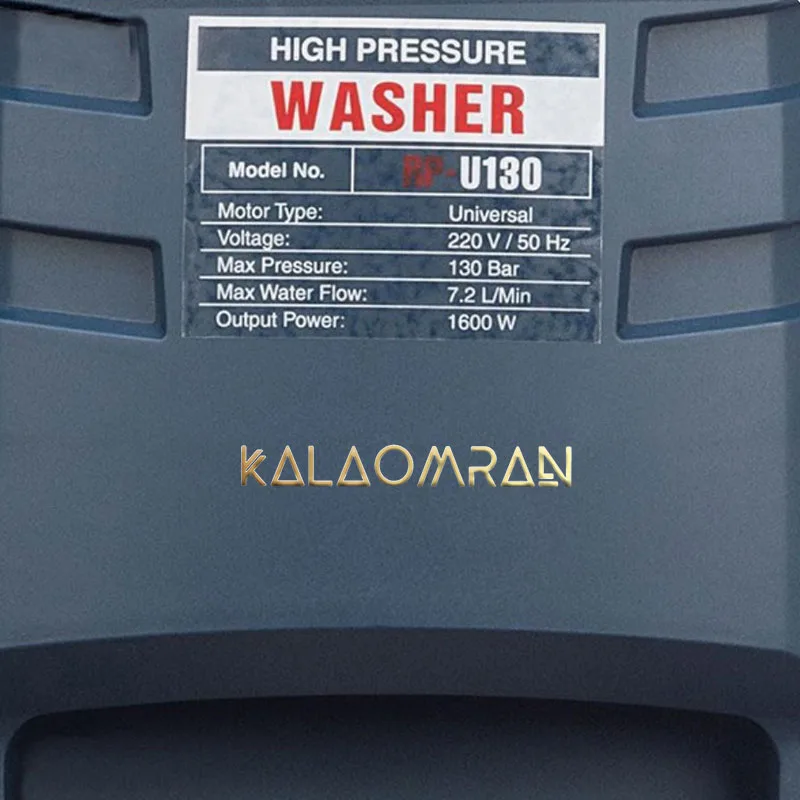 کارواش رونیکس مدل RP-U130