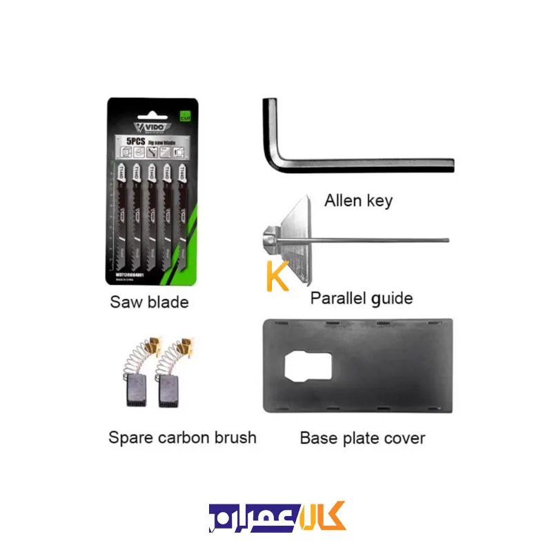 اره عمودبر گیربکسی 650 وات مدل WD011630650 ویدو