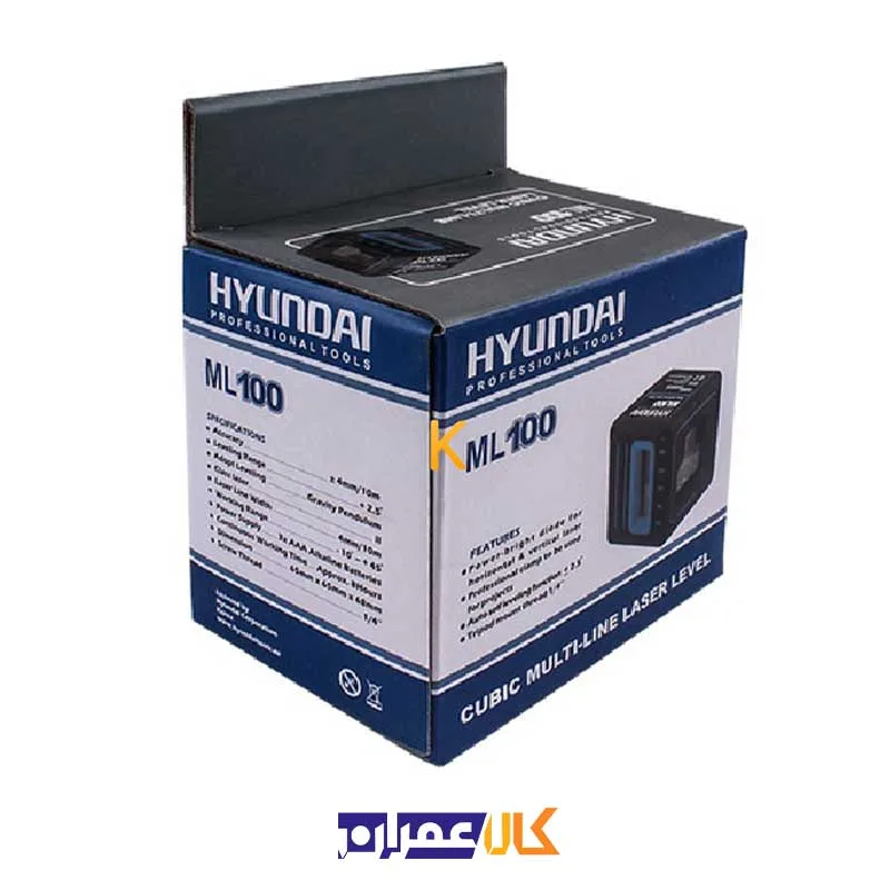 تراز لیزری سه خط مدل ML100 هیوندای