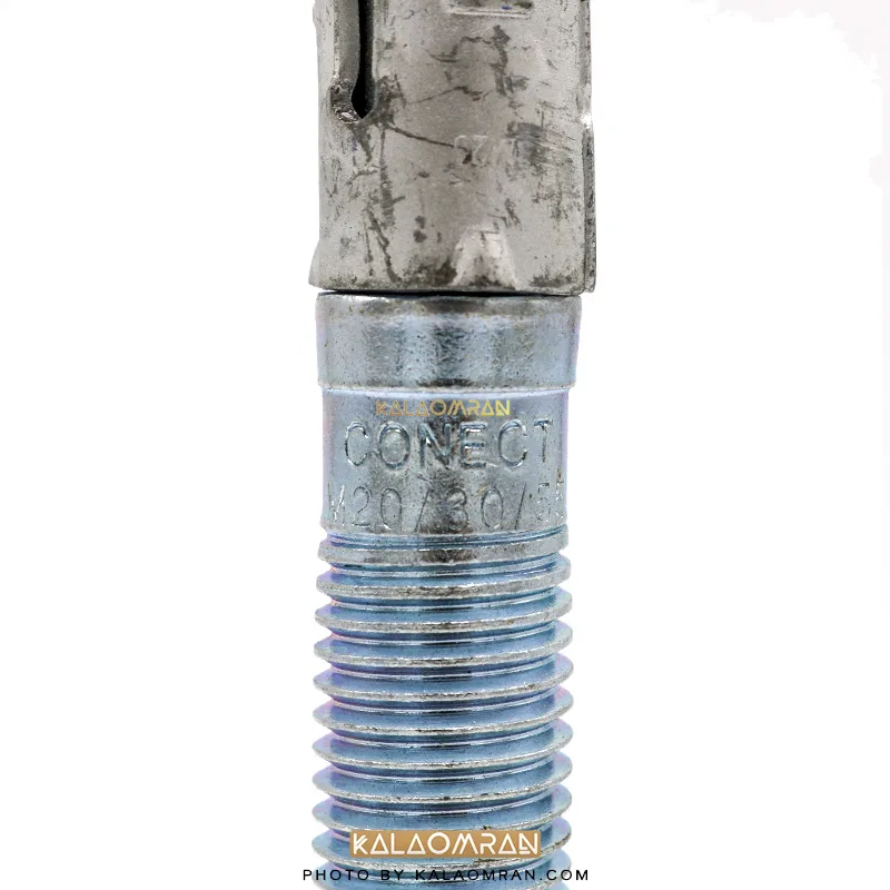 HSA 20/170 CONNECT