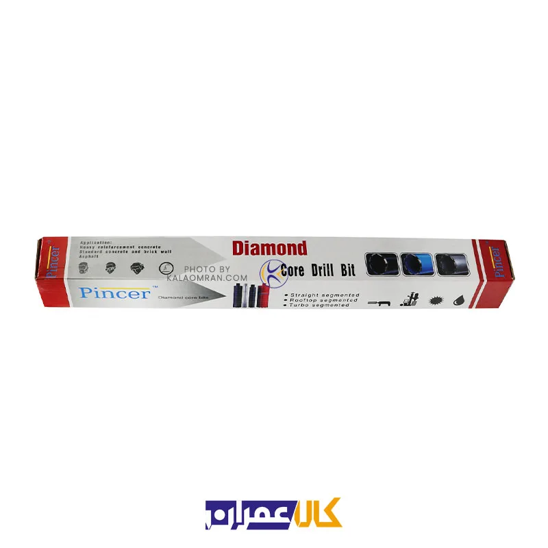 مته کرگیری 18 میلی متر پینسر