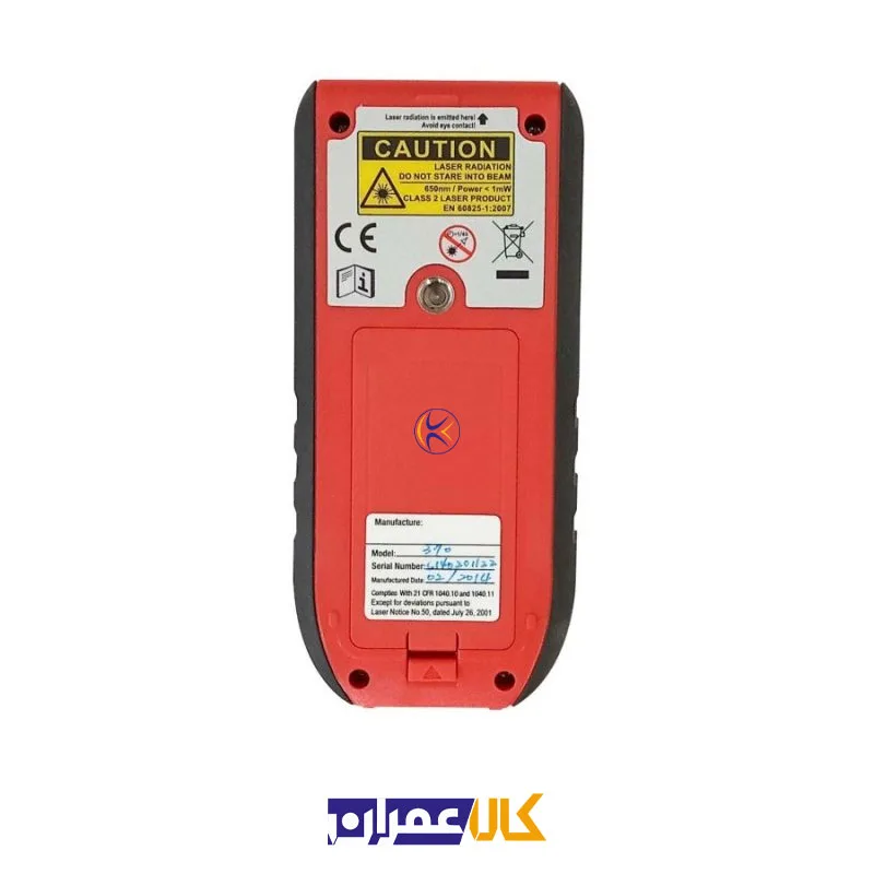 متر لیزری مدل 370 کاپرو