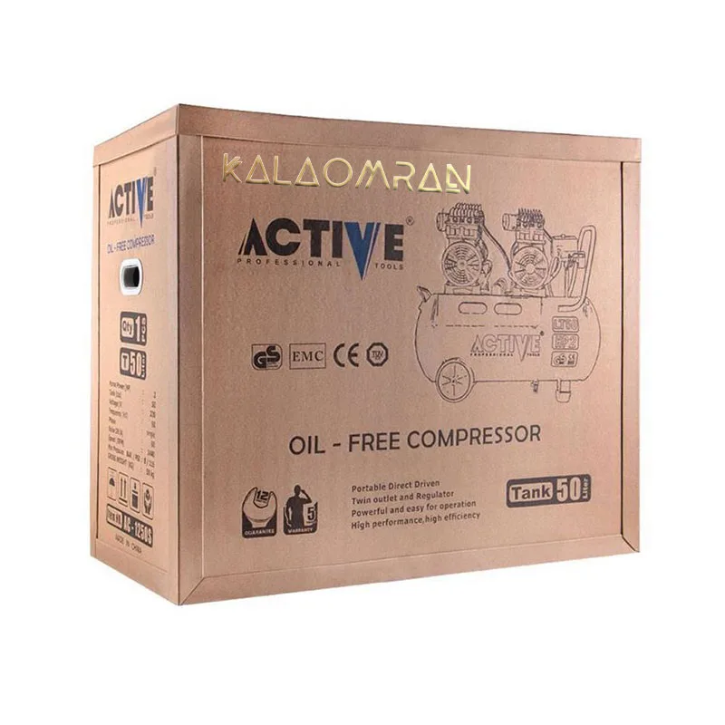 کمپرسور هوا اکتیو مدل AC1350S