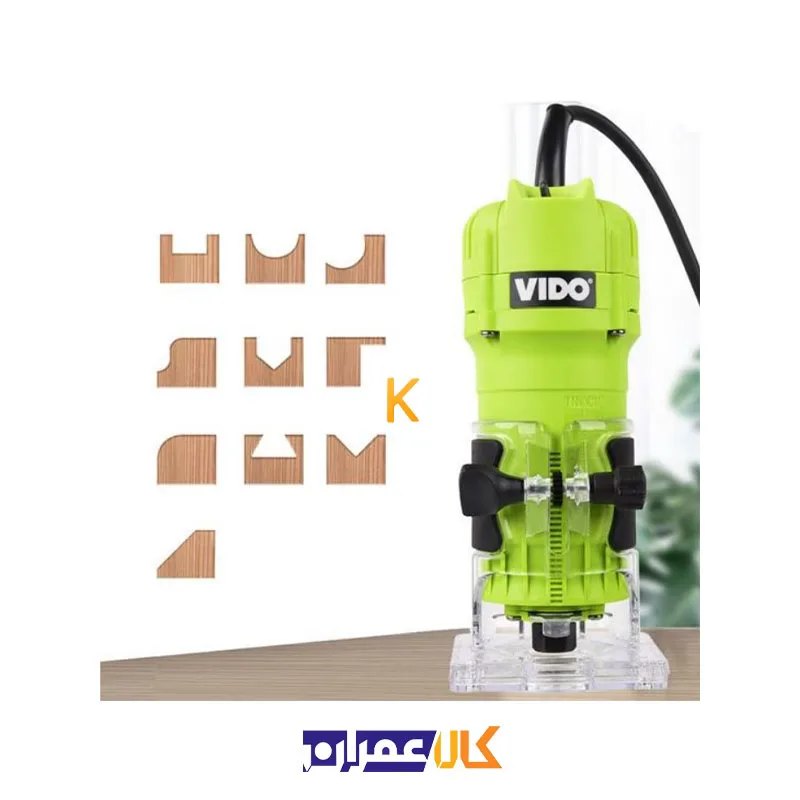اور فرز مشتی 520 وات مدل WD012010520 ویدو