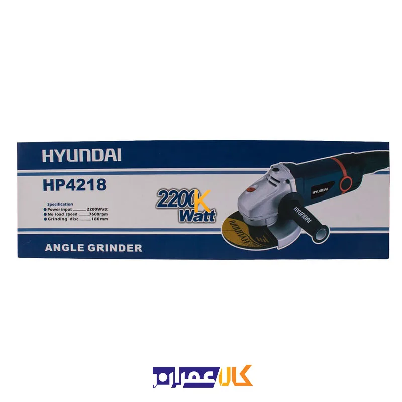 فرز آهنگری مدل HP4218 هیوندای