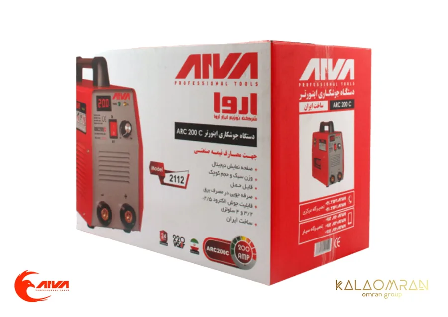 دستگاه جوشکاری اینورتر 200 ARVA