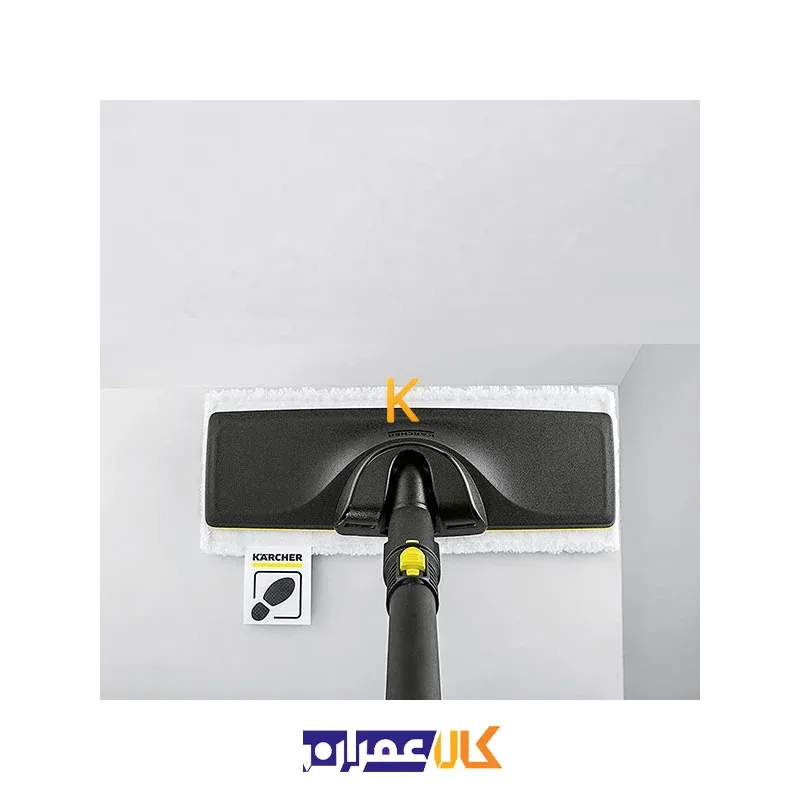 نازل پارویی با حوله بخارشوی سری EasyFix کارچر