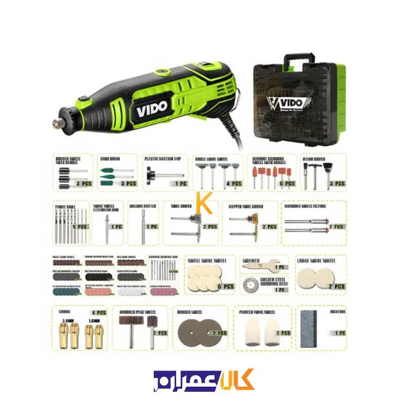 فرز مینیاتوری دیمردار 185 وات مدل WD010710185 ویدو