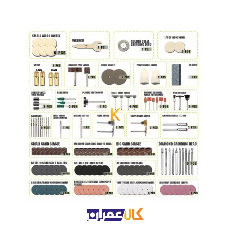 فرز مینیاتوری دیمردار 185 وات مدل WD010710185 ویدو