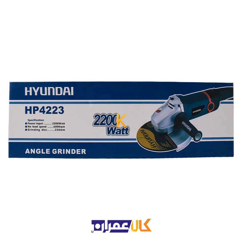 فرز سنگبری مدل ‎‎HP4223 هیوندای