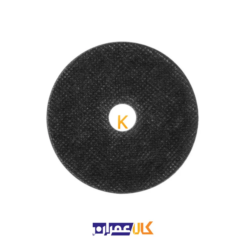 دیسک صفحه استیل بر مدل 1.6x180 لوکاس