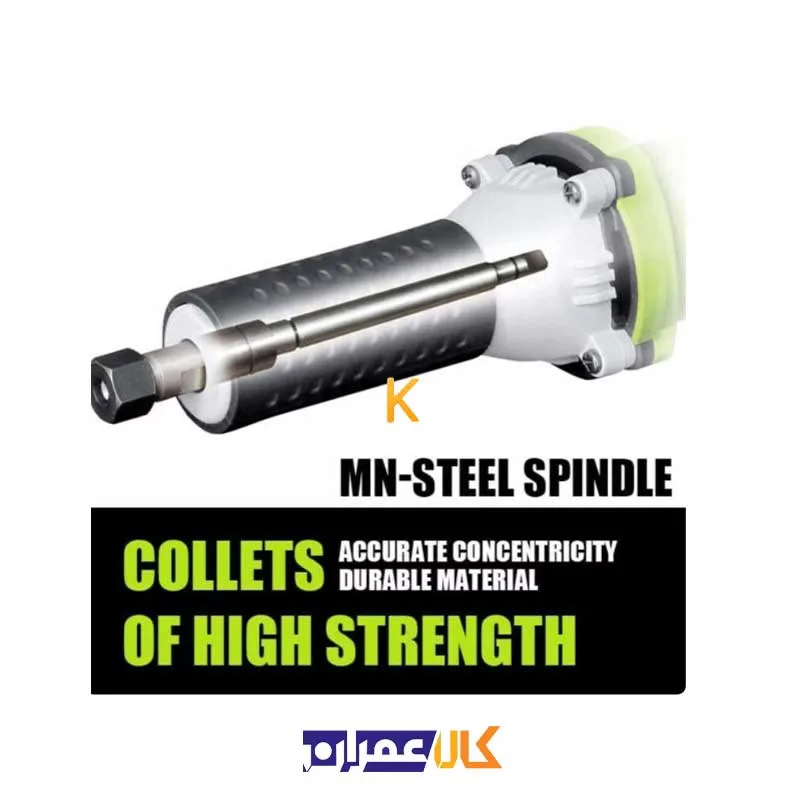 فرز انگشتی گلو بلند 550 وات مدل WD010710550 ویدو