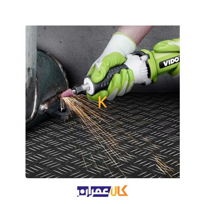 فرز انگشتی گلو بلند 550 وات مدل WD010710550 ویدو