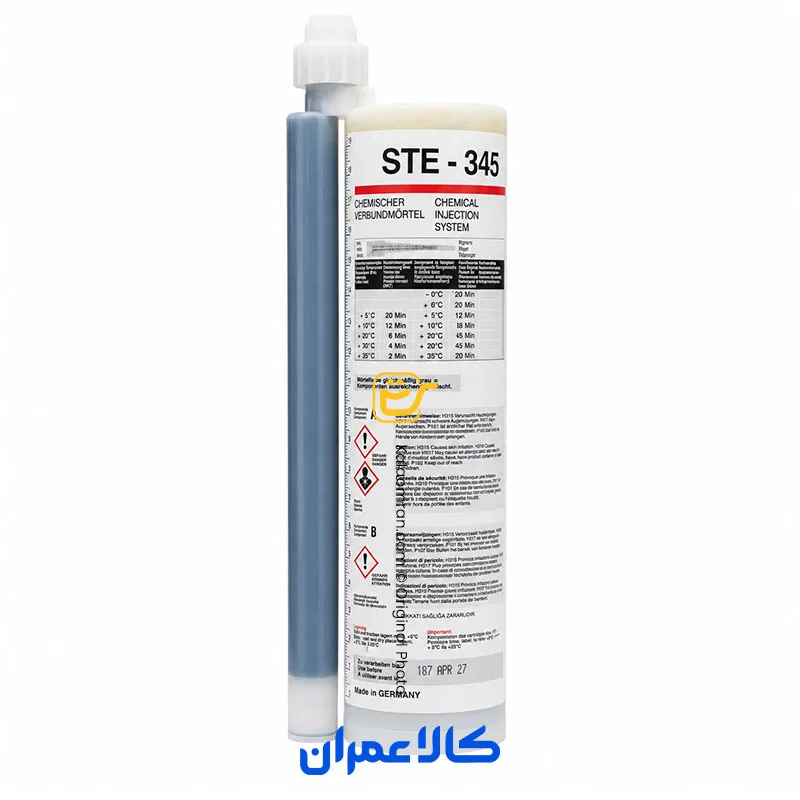 چسب کاشت ممو چم MEMO CHEM STE-345
