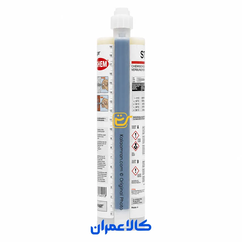 چسب کاشت ممو چم MEMO CHEM STE-345