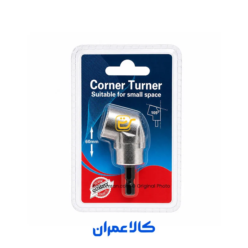 رابط 90 درجه دریل پیچ گوشتی کوچیک