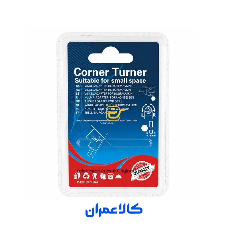 رابط 90 درجه دریل پیچ گوشتی کوچیک