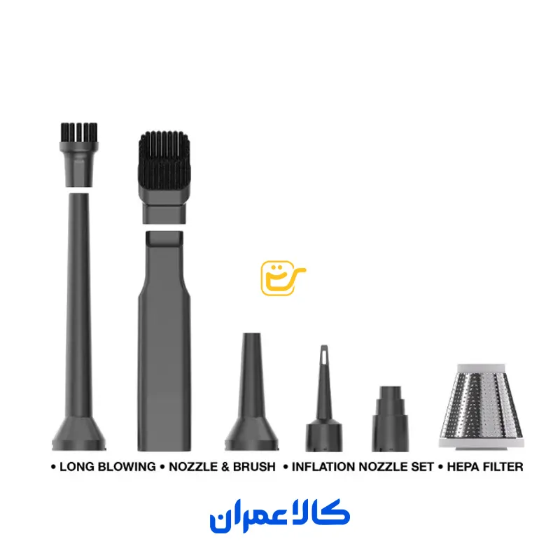 جارو شارژی دمنده و مکنده Multi-Force گرین لاین