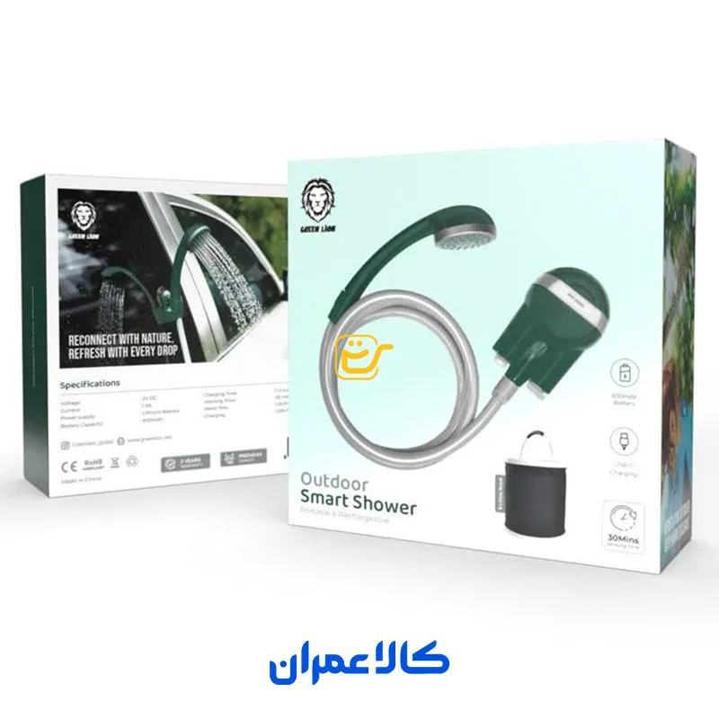 دوش هوشمند قابل حمل گرین لاین