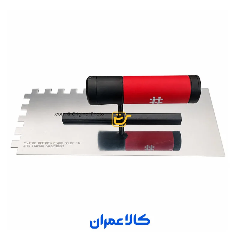 ماله شانه ای شیجینگ
