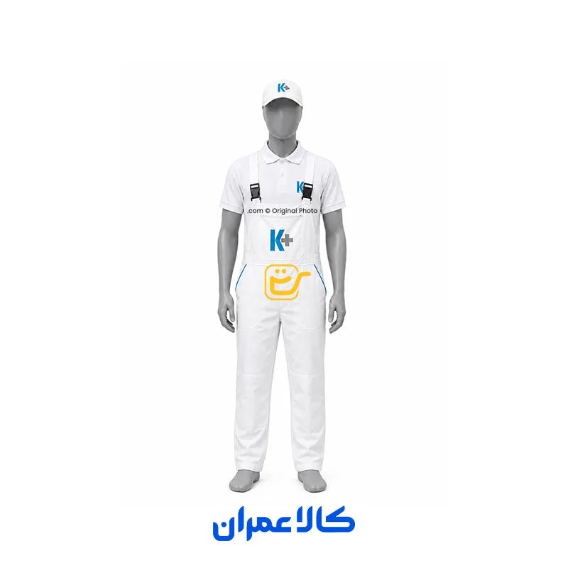 لباس کار کی پلاس