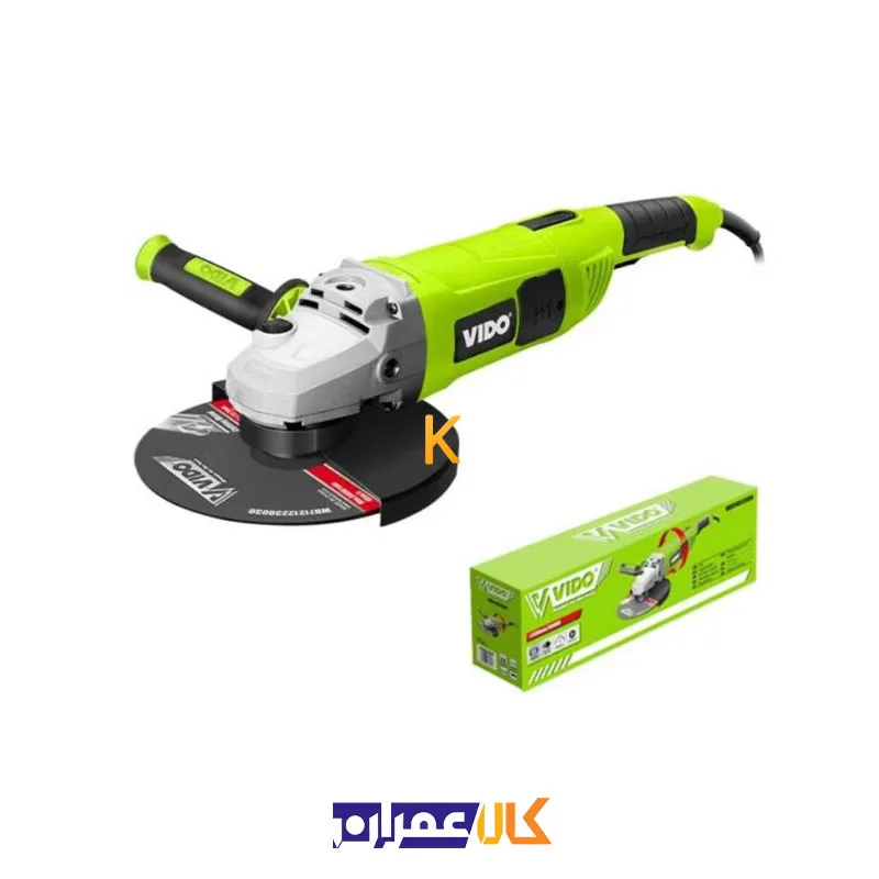 فرز سنگبری 2600 وات مدل WD010512600 ویدو