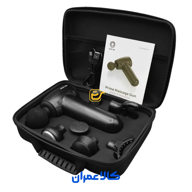 ماساژور تفنگی گرمایشی ۷ سری گرین لاین Prime