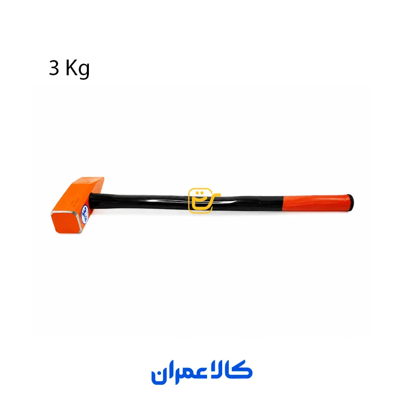 پتک سنگ شکن با دسته فلزی مهدوی