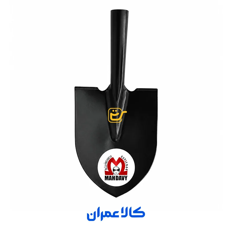 بیل آفرودی مهدوی