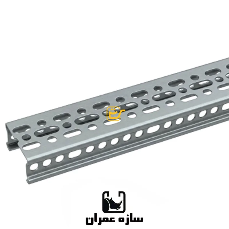 پروفیل U50-30 سوراخ‌دار سازه عمران