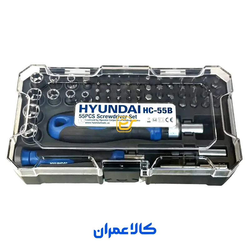 ست سر پیچ گوشتی 55 پارچه مدل HC-55b هیوندای