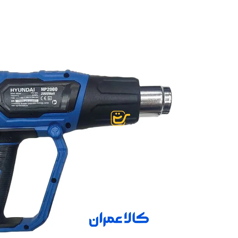 سشوار صنعتی 2000 وات مدل HP-2080 هیوندای