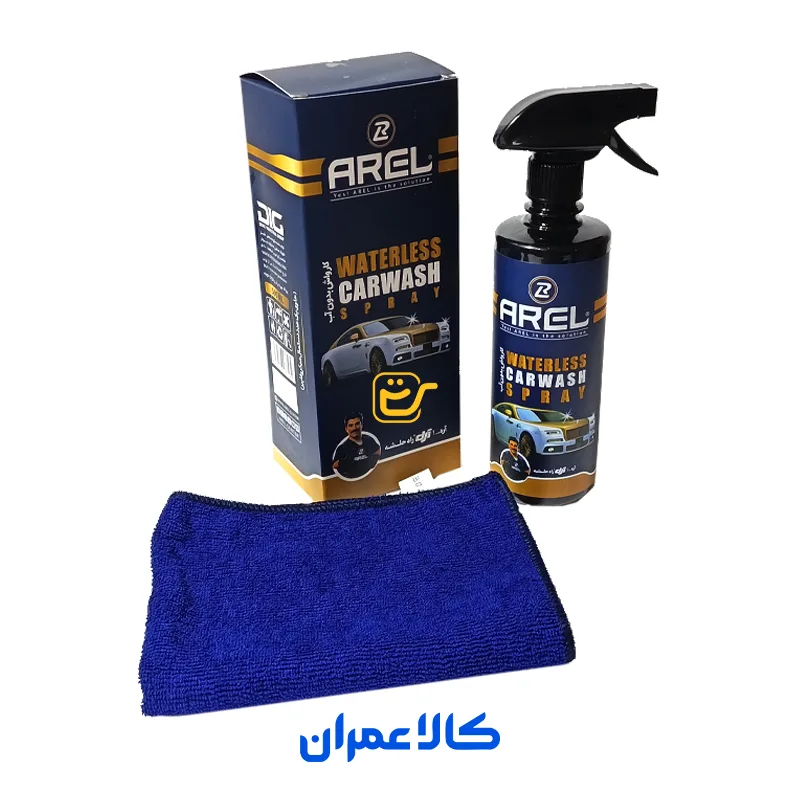 کیت کارواش بدون آب بدنه خودرو آرل مدل Waterless حجم 500 میلی لیتر