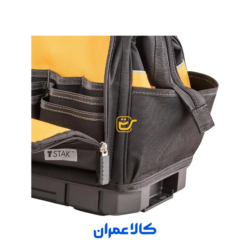 کیف ابزار مدل DWST82991-1 دیوالت