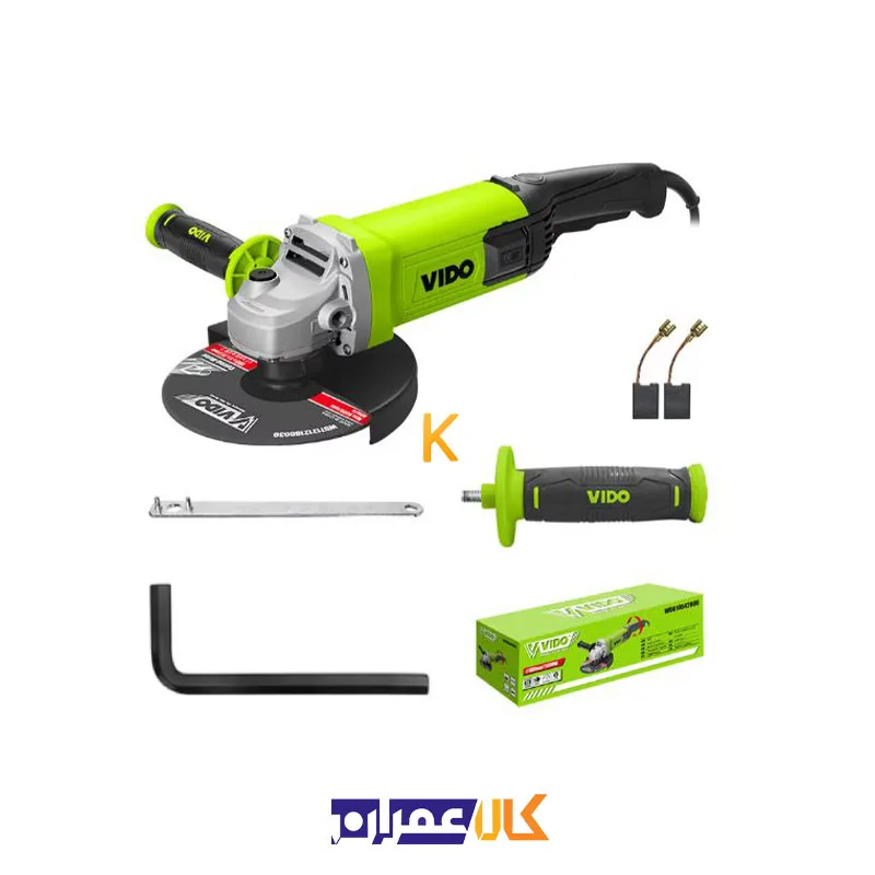فرز آهنگری 2000 وات مدل WD010542000 ویدو