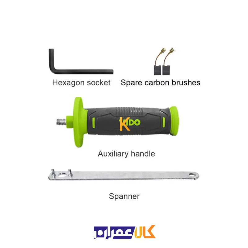فرز آهنگری 2000 وات مدل WD010542000 ویدو