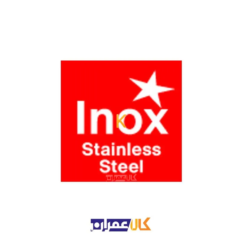 تاییدیه انکر فیشر FBN II