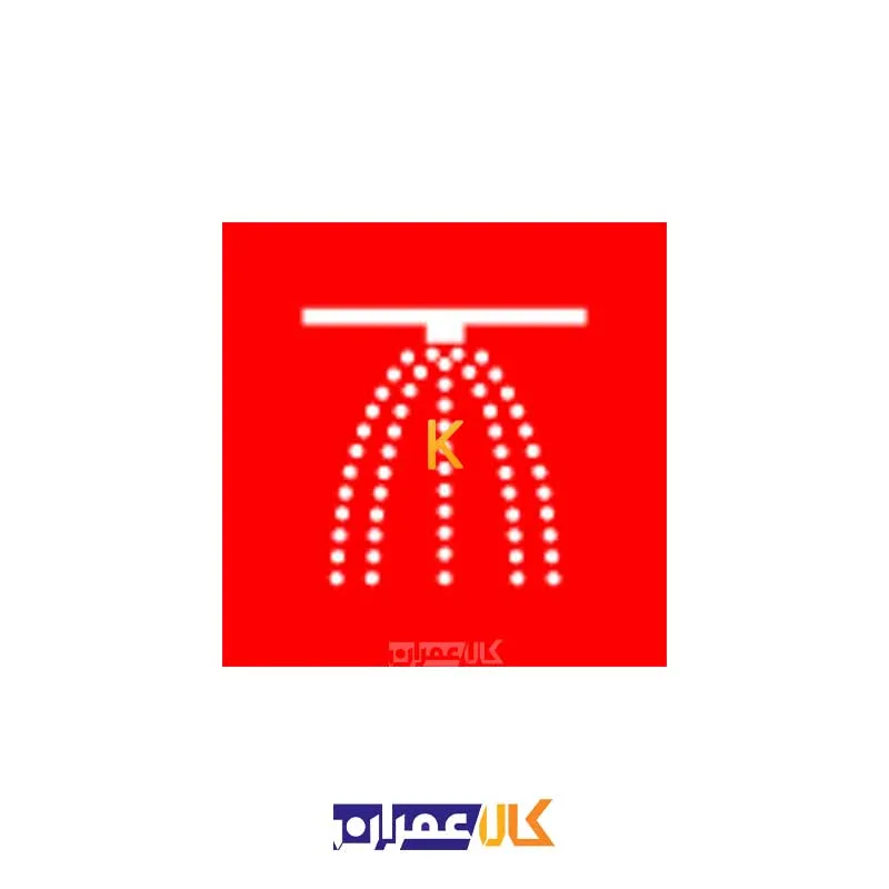 نمایندگی انکر FBN II فیشر