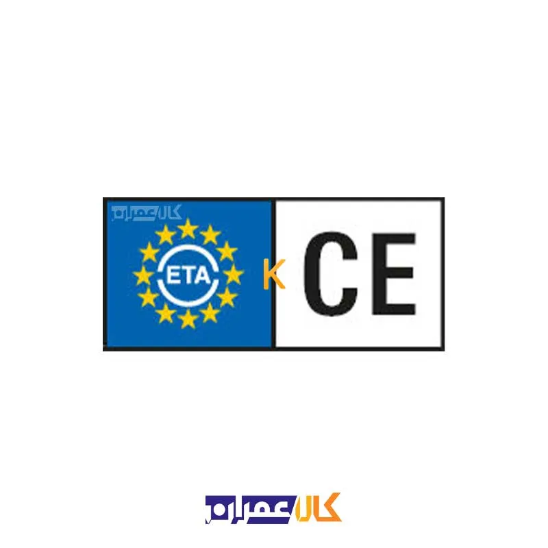 رول بولت FBN II فیشر