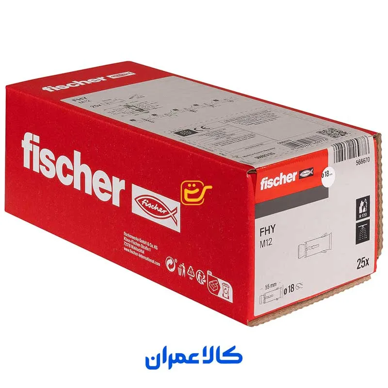انکر هالوکر FHY فیشر