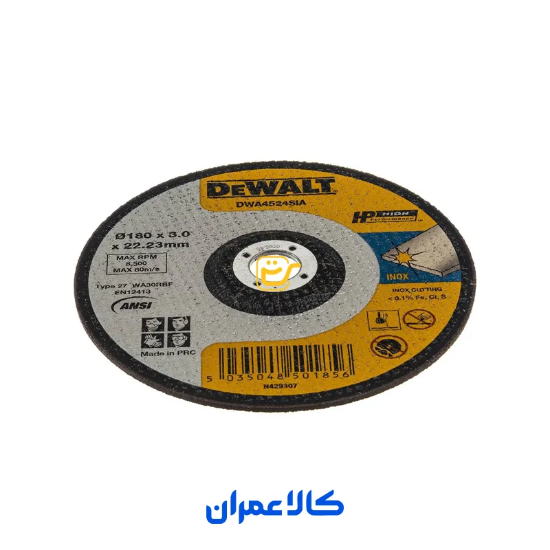 صفحه استیل بر دیوالت DEWALT