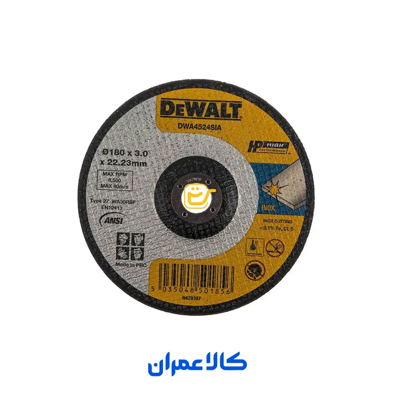 صفحه استیل بر دیوالت DEWALT