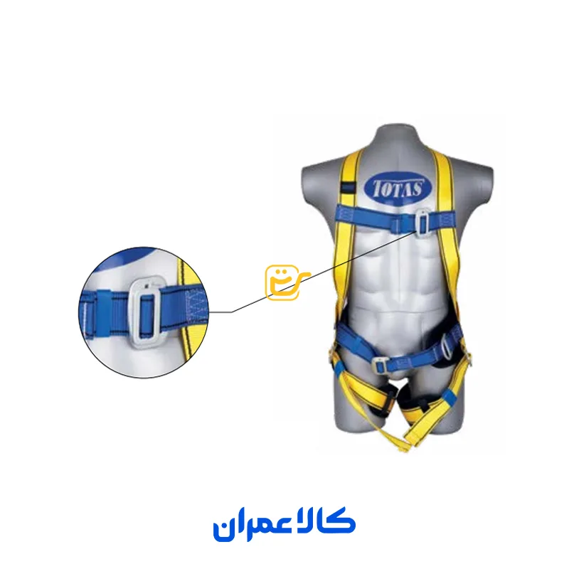 کمربند ایمنی هارنس فول بادی توتاص