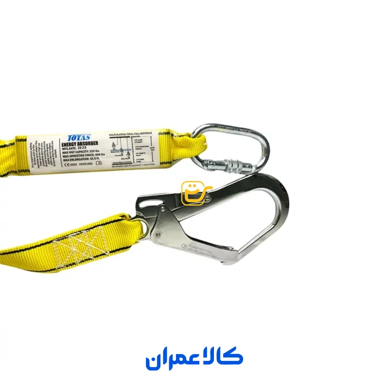 لنیارد تک قلاب توتاص