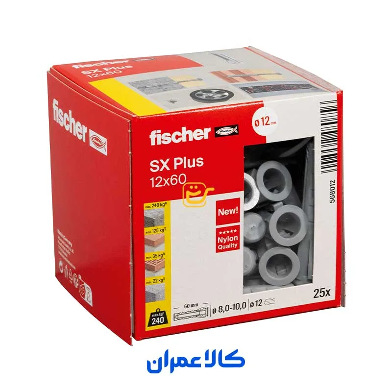 رول پلاک SX Plus فیشر