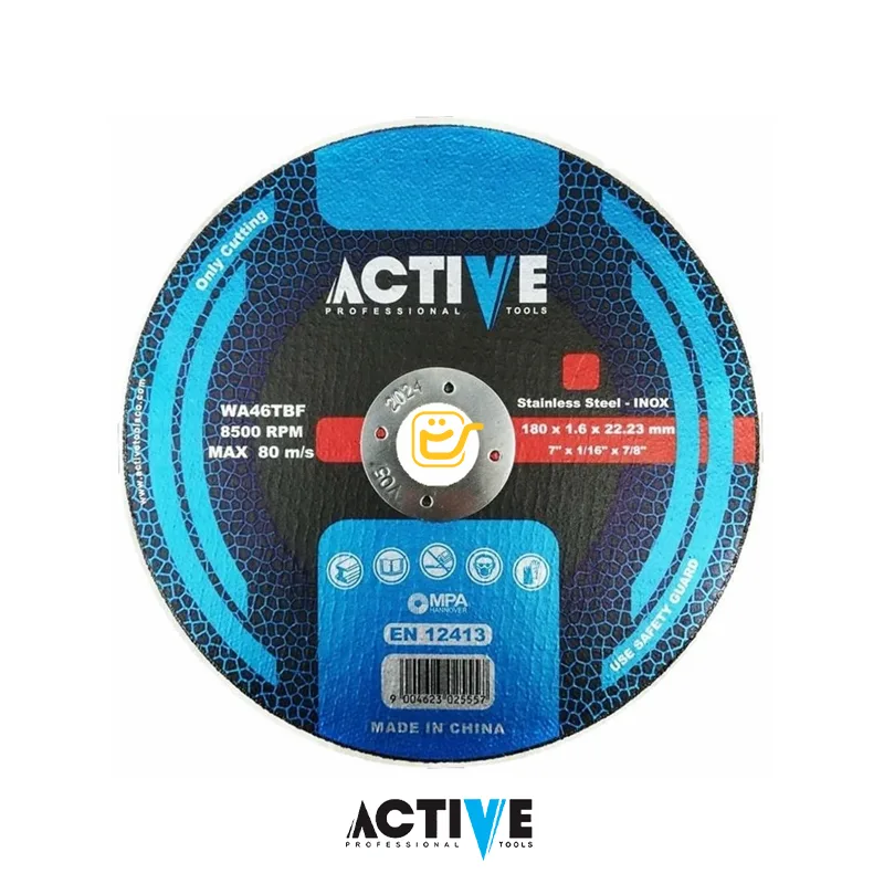 صفحه استیل بر اکتیو تولز ACTIVE TOOLS