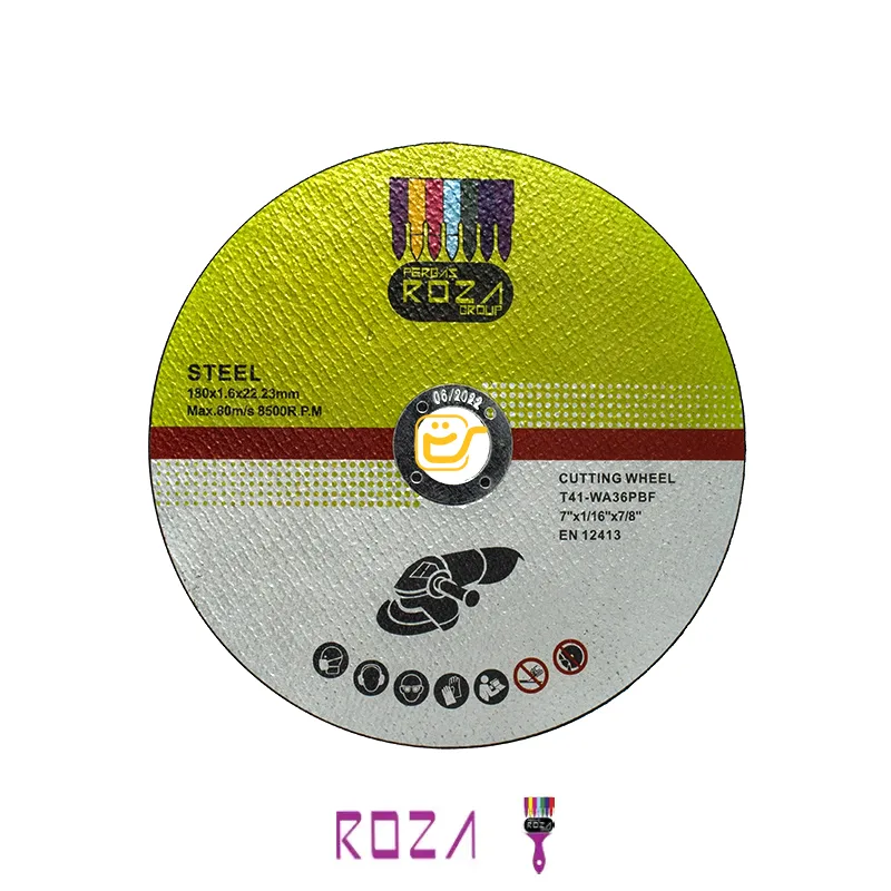 صفحه استیل بر روزا ROZA