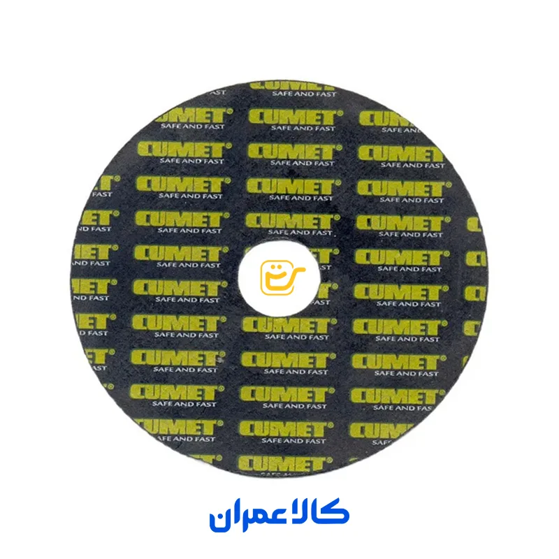 صفحه استیل بر کومت CUMET
