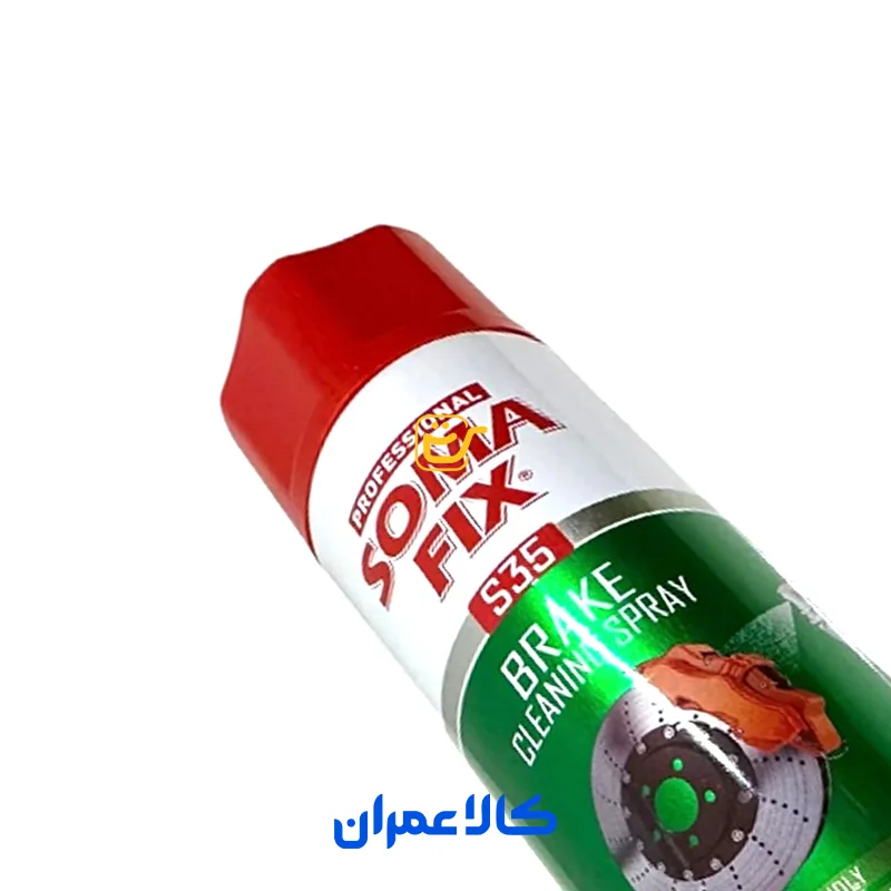 اسپری تمیزکننده ترمز S35 سومافیکس 500 میلیلیتر