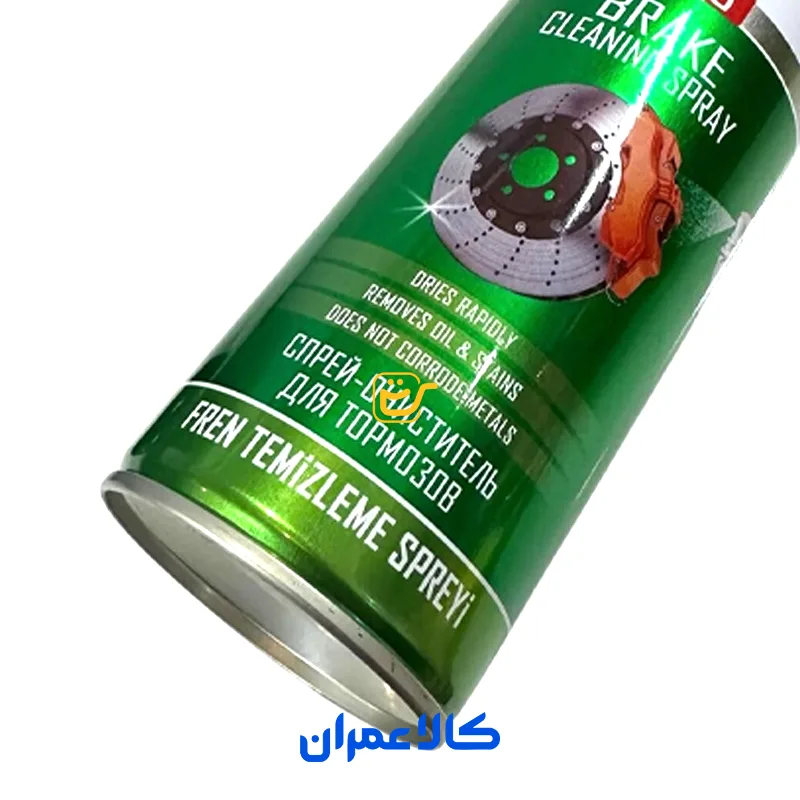 اسپری تمیزکننده ترمز S35 سومافیکس 500 میلیلیتر